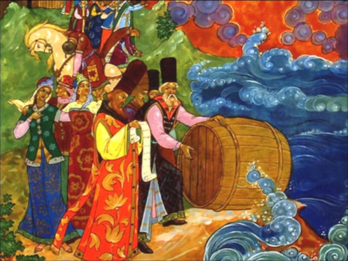 Белка сказки Пушкина для детей сказка о царе Салтане