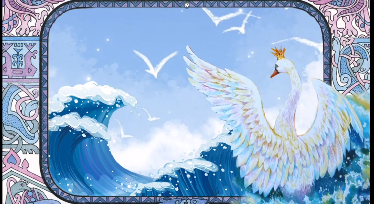 Пушкин а.с. "сказка о царе Салтане"