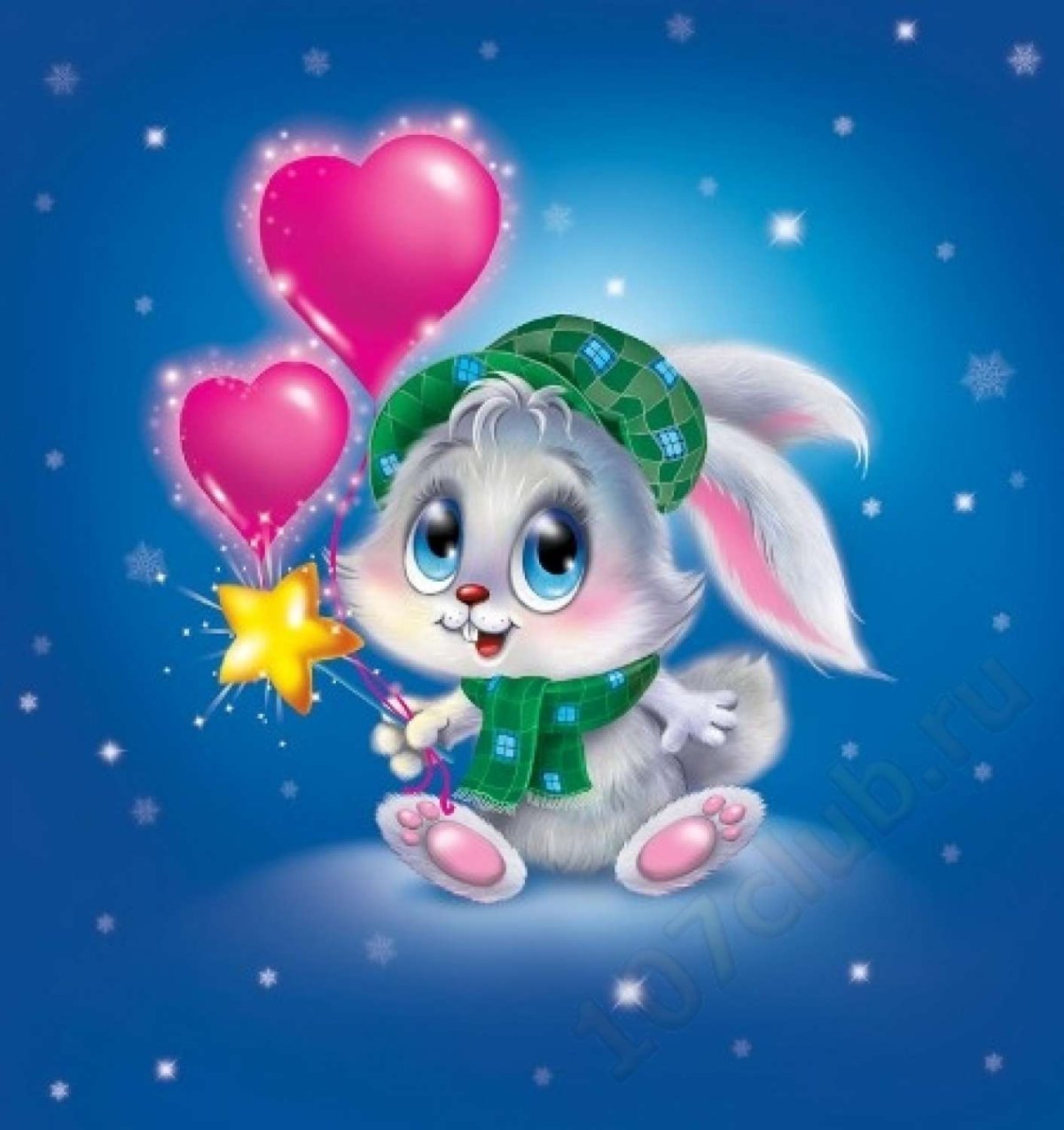 С днём рождения милые