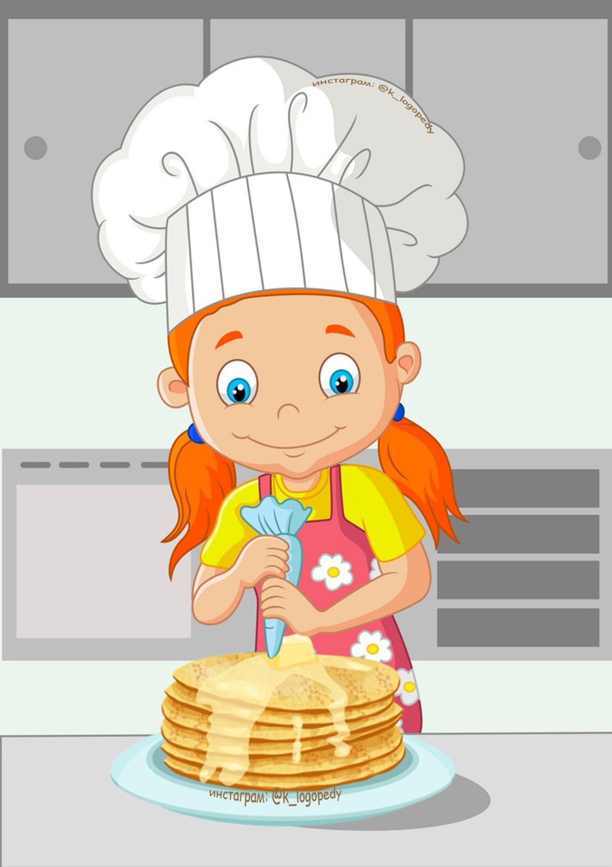 Мультяшная девочка кондитер