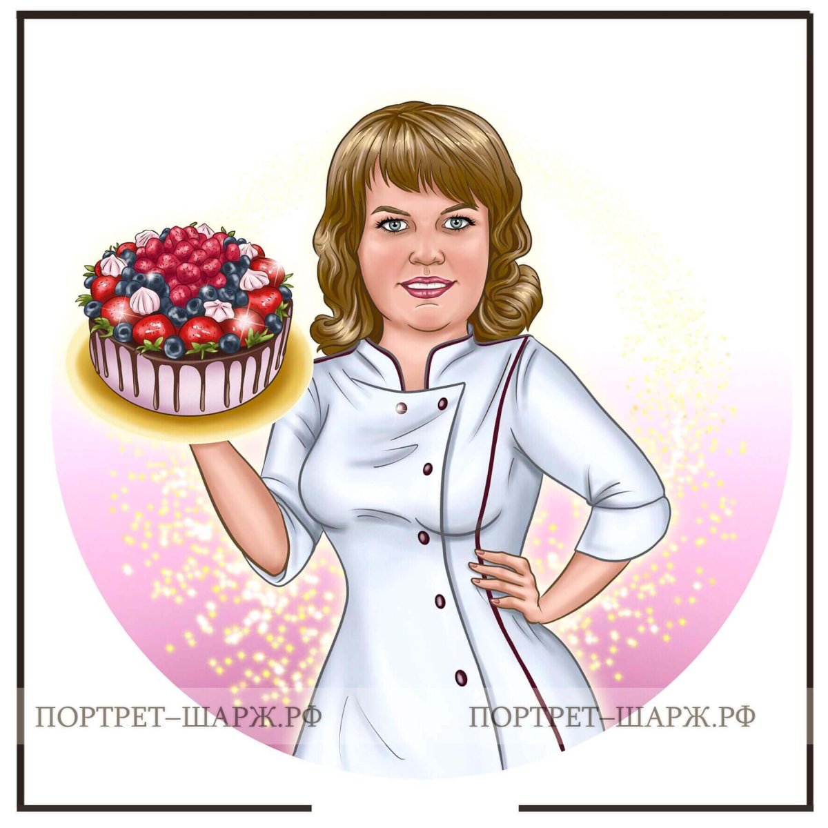 Портрет кондитера