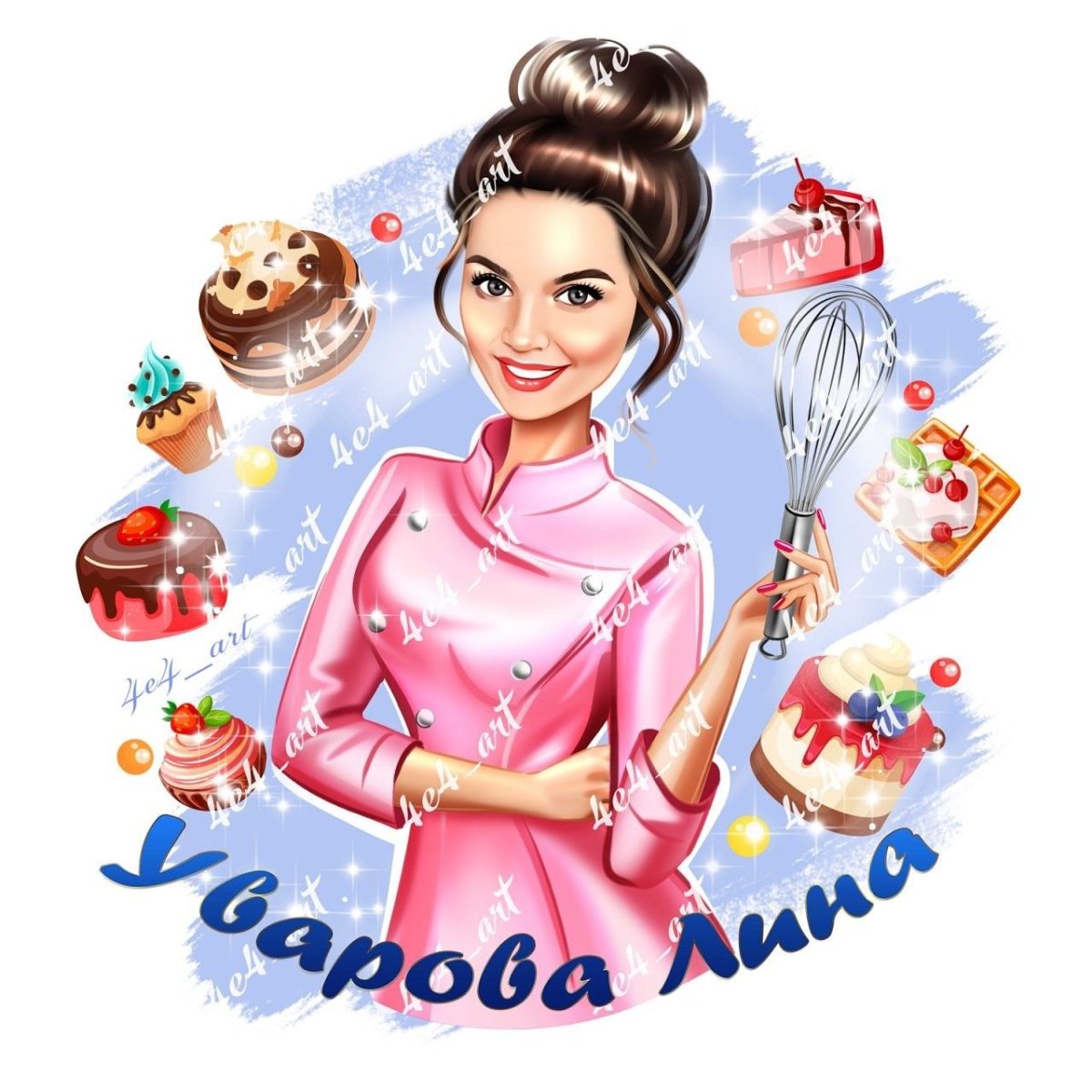 Карикатура кондитер девушка