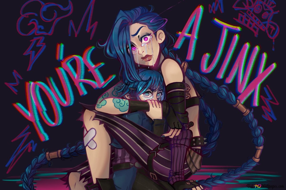 Паудер аркейн