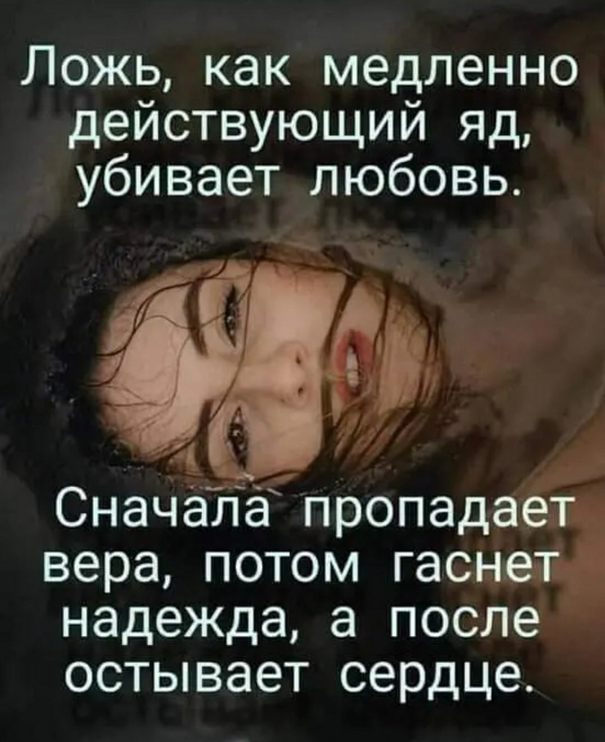 Высказывания Черчилля