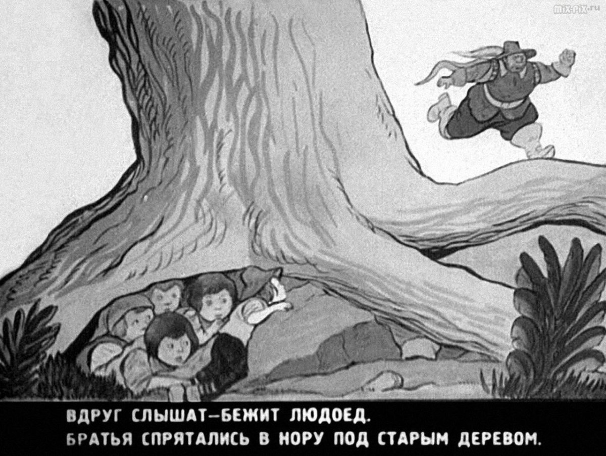 Иллюстрации к произведению братьев Гримм мальчик с пальчик