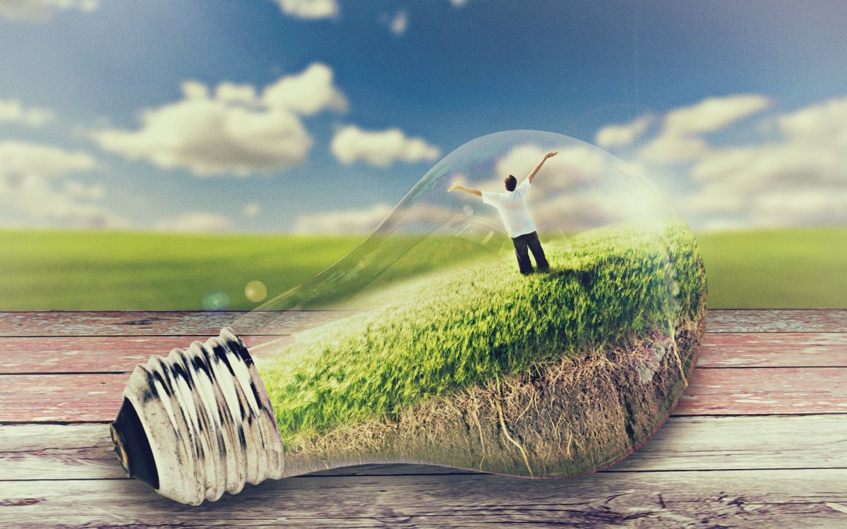 Размышления о счастье