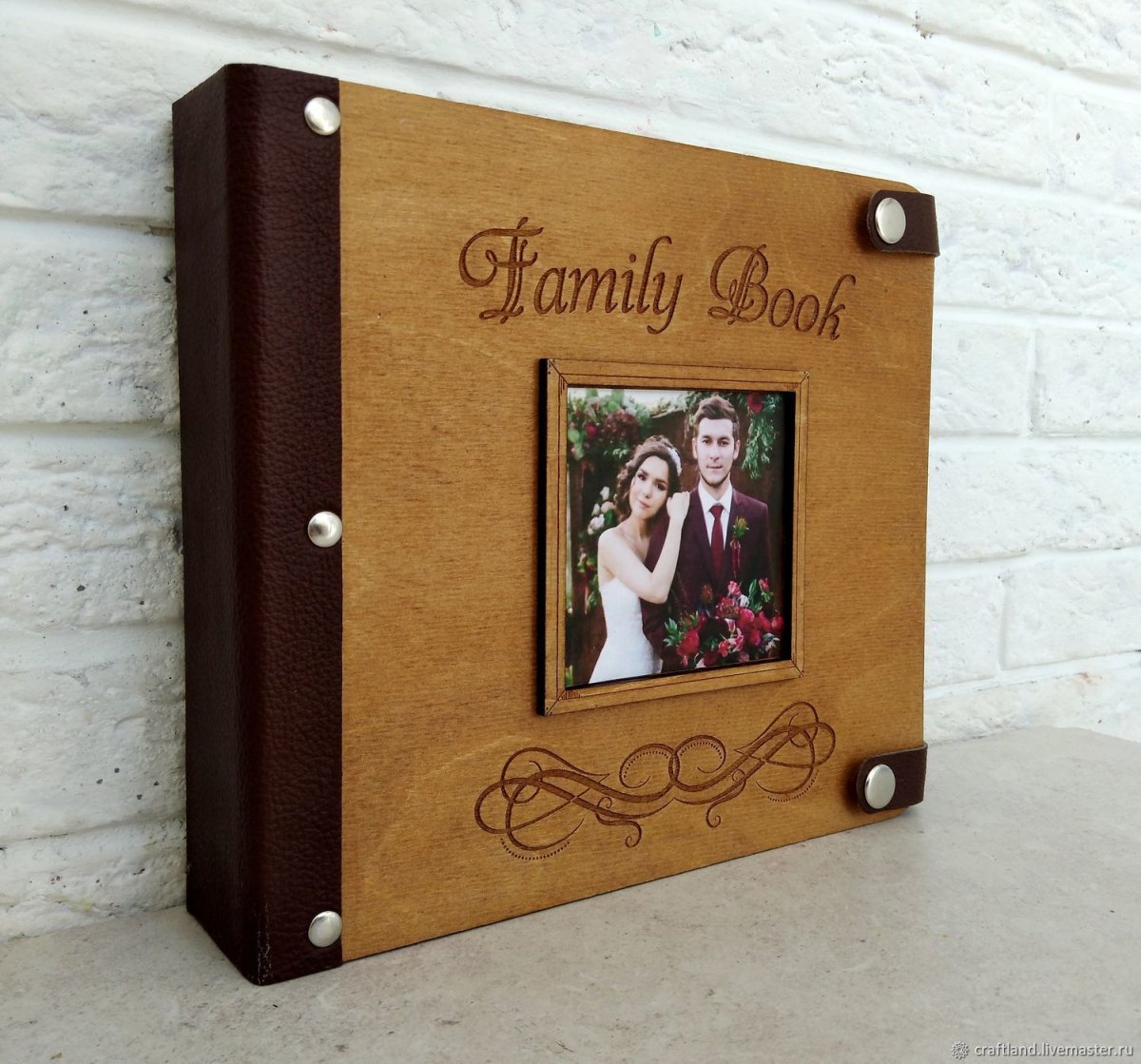 Семейная фотокнига