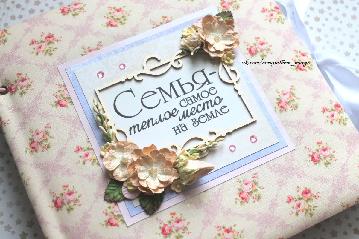 Фотоальбом кожаный переплет