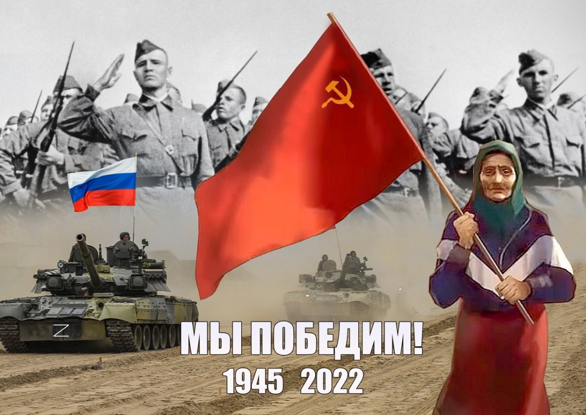 Родина мать зовет