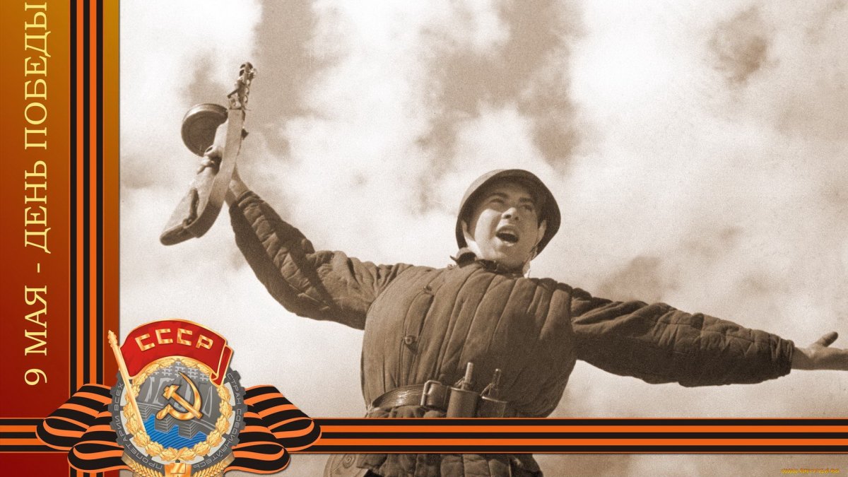 Начало войны 1941