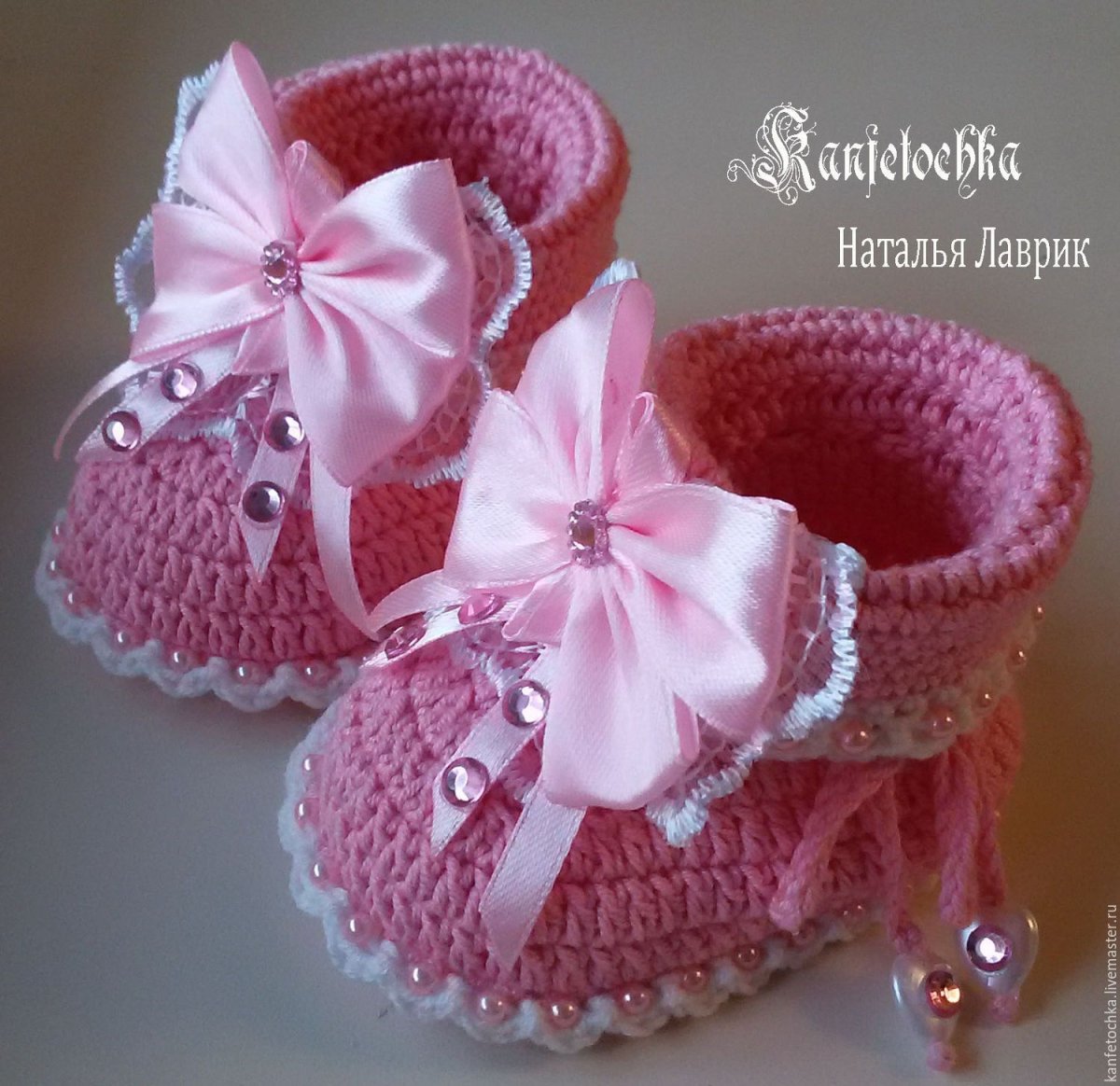 Красивые пинетки