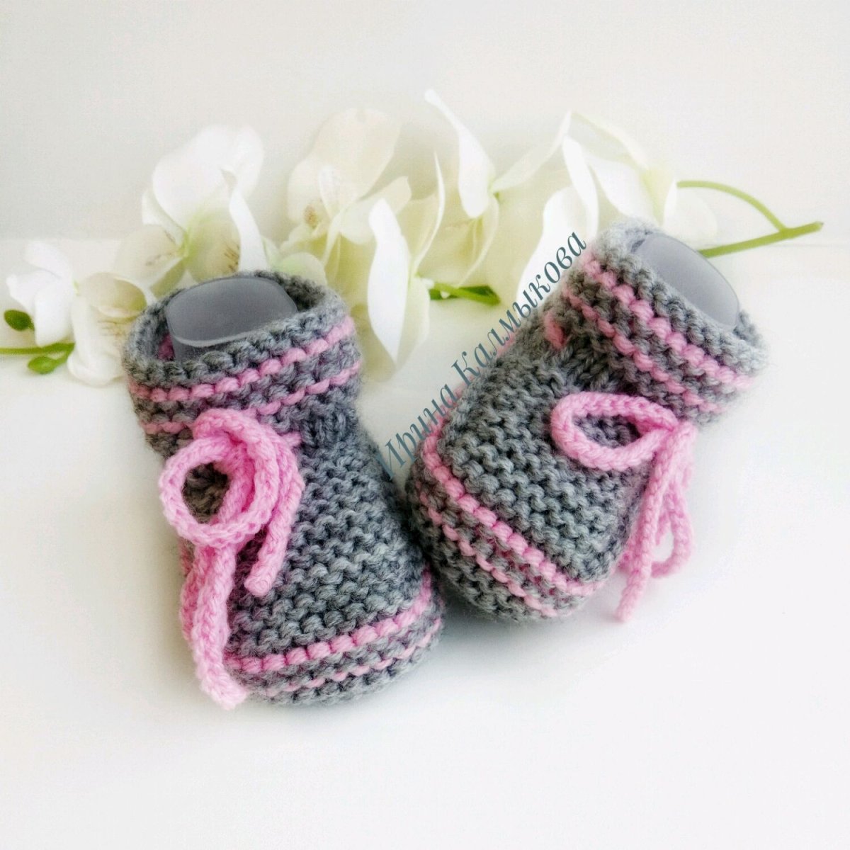 Пинетки носочки Марина Курцева