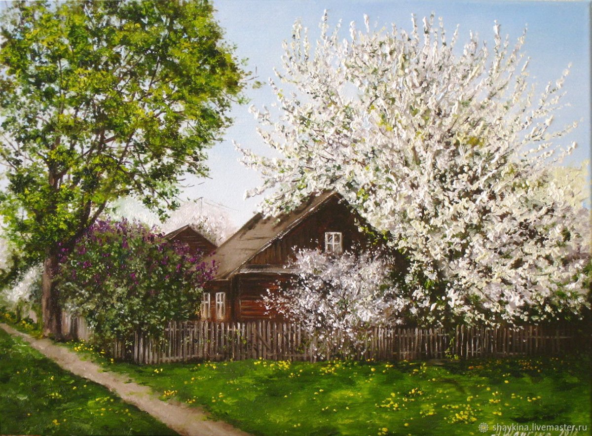 Дм.Левин Деревенские пейзажи