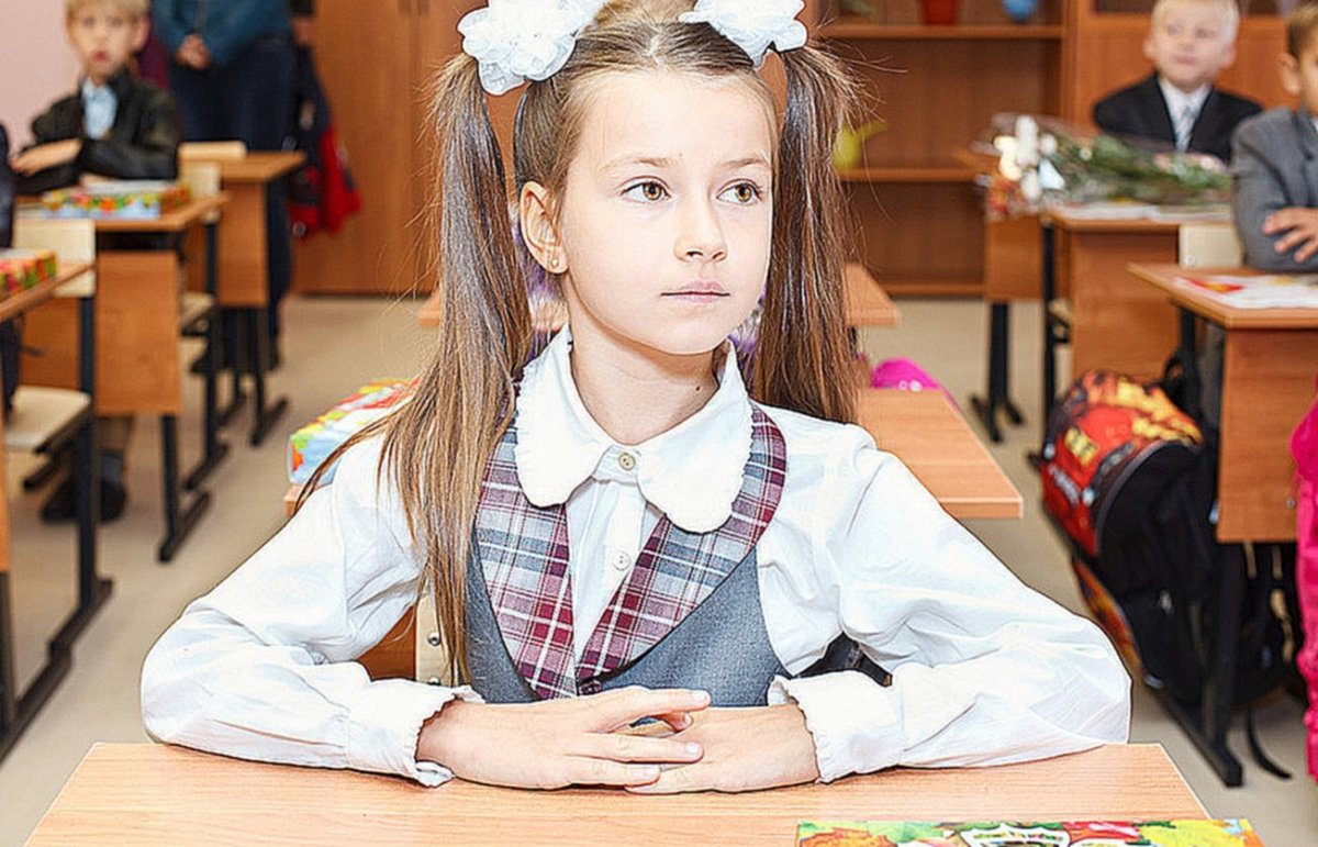 Линейка 1 сентября