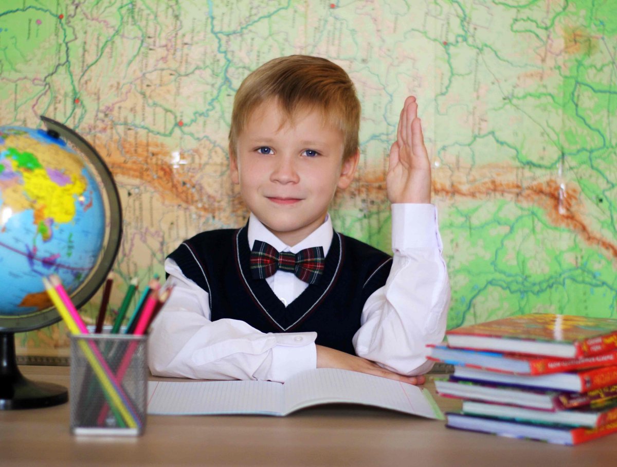 Школьники младших классов