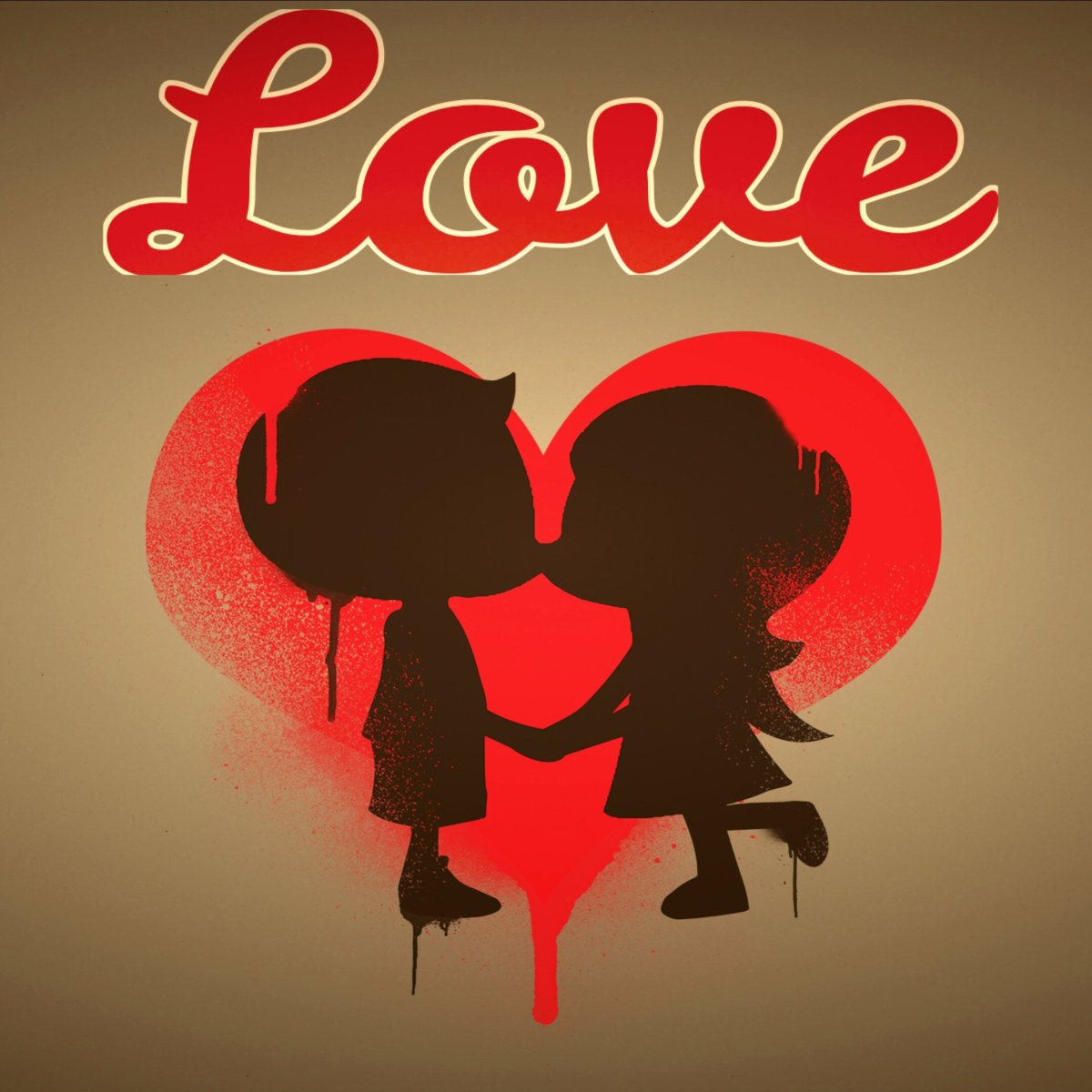 Доброе утро любимая