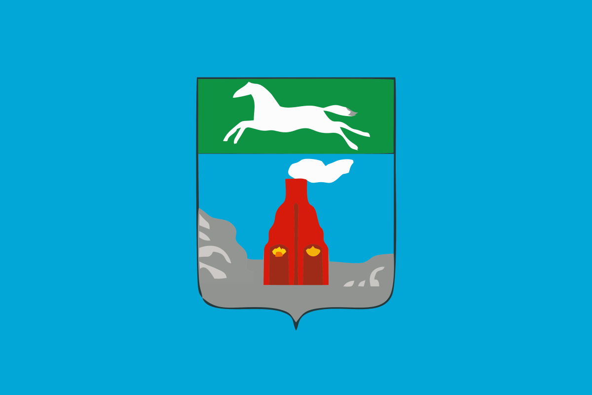 Флаг Алтайского края