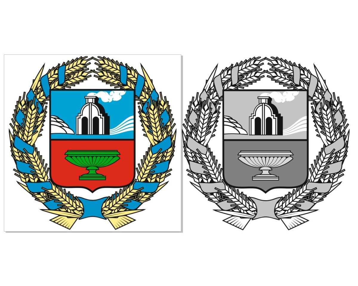 Флаг Алтайского края 2022