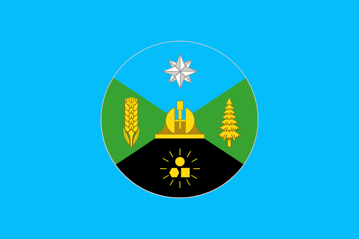 Эмблема к 85 летию Алтайского края