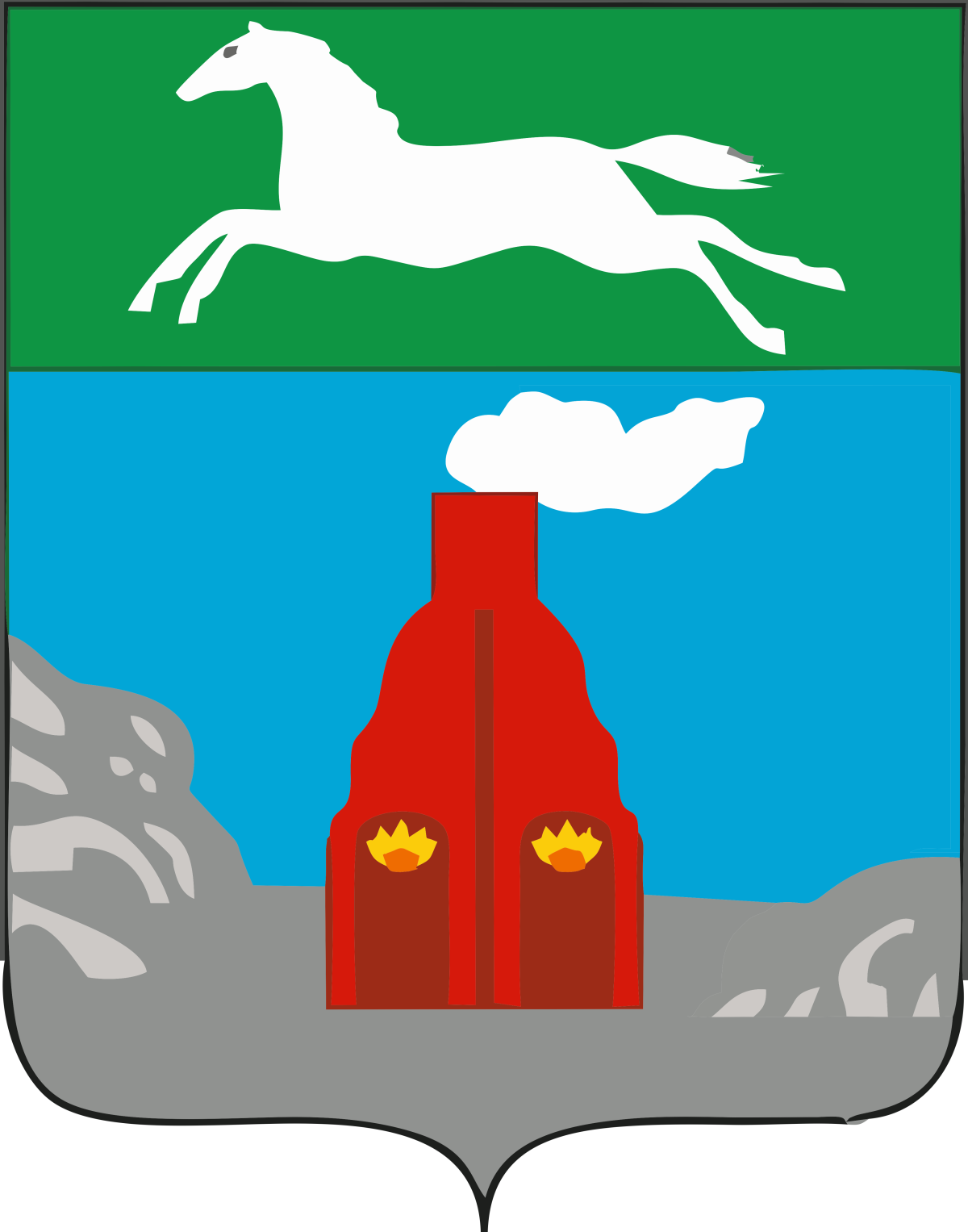 85 Лет Алтайскому краю