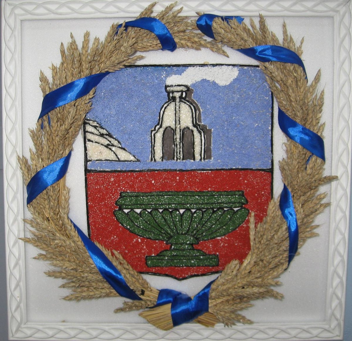 Герб Барнаула