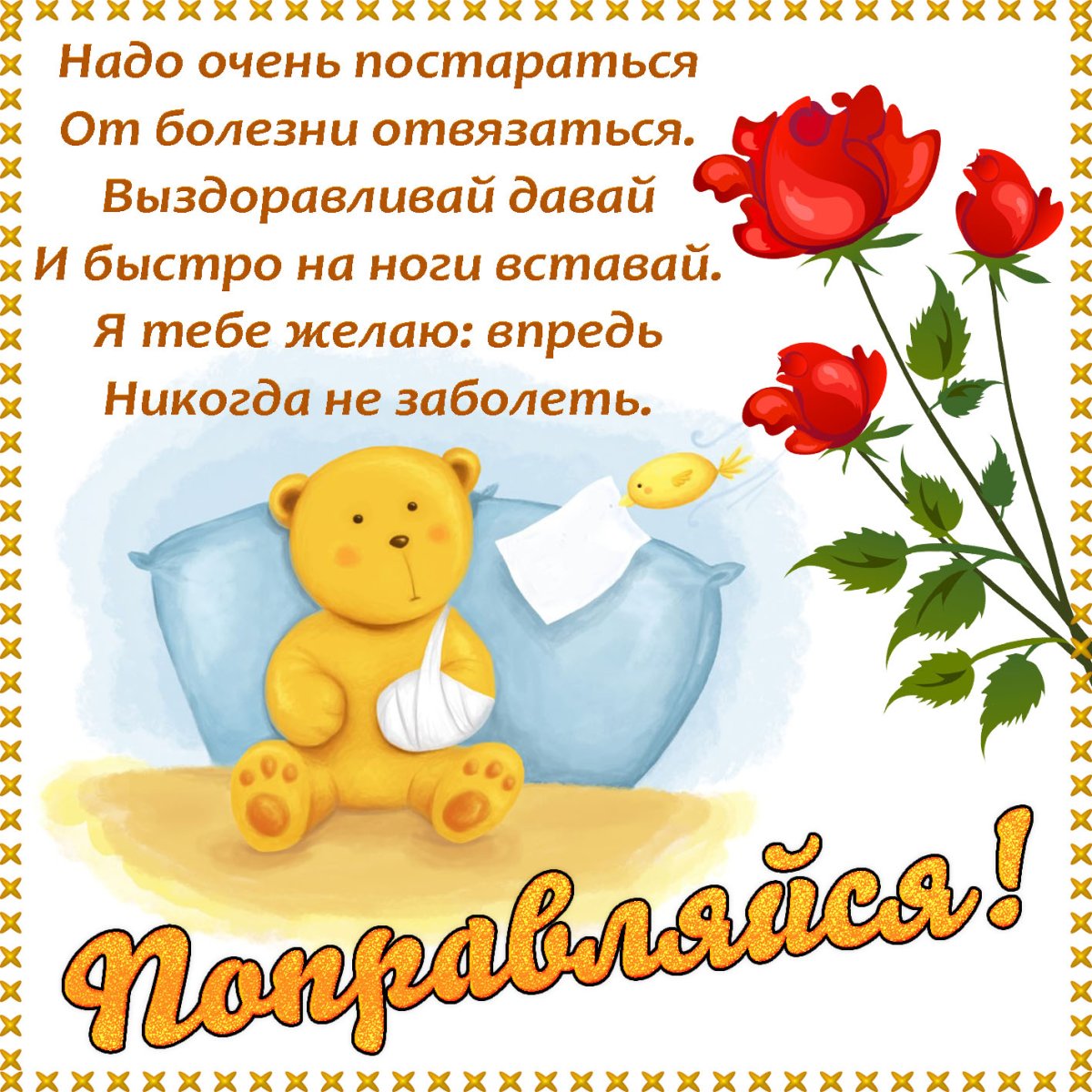 Влюбленные коты Алексея Долотова