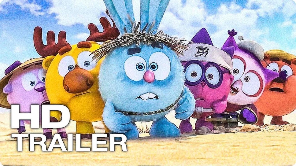 Смешарики Дежавю логотип