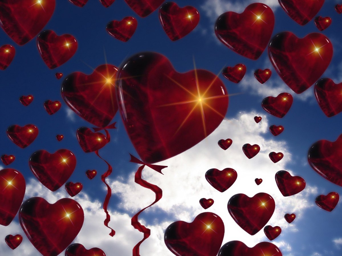 Прекрасное сердце