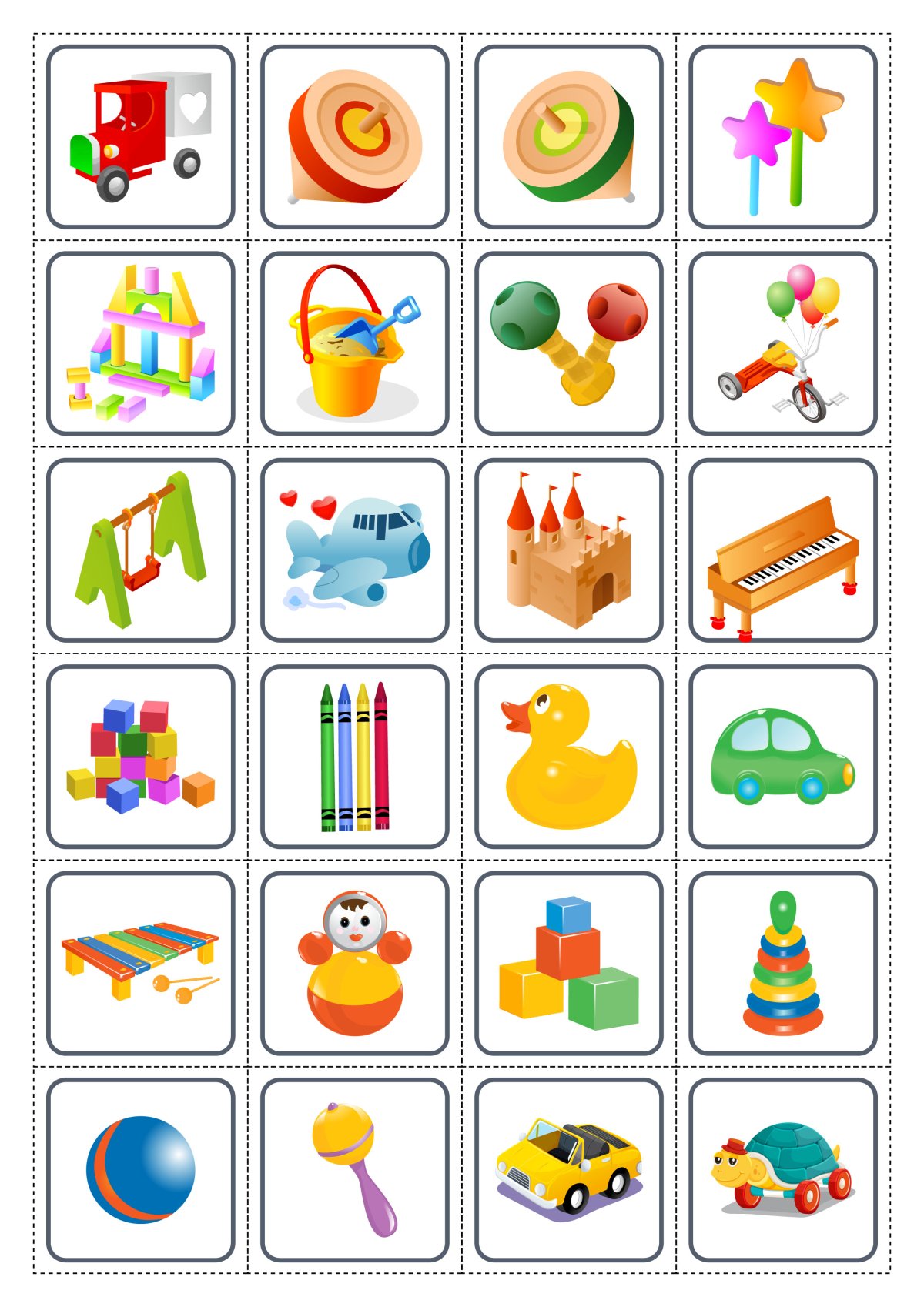 Акварельные детские игрушки