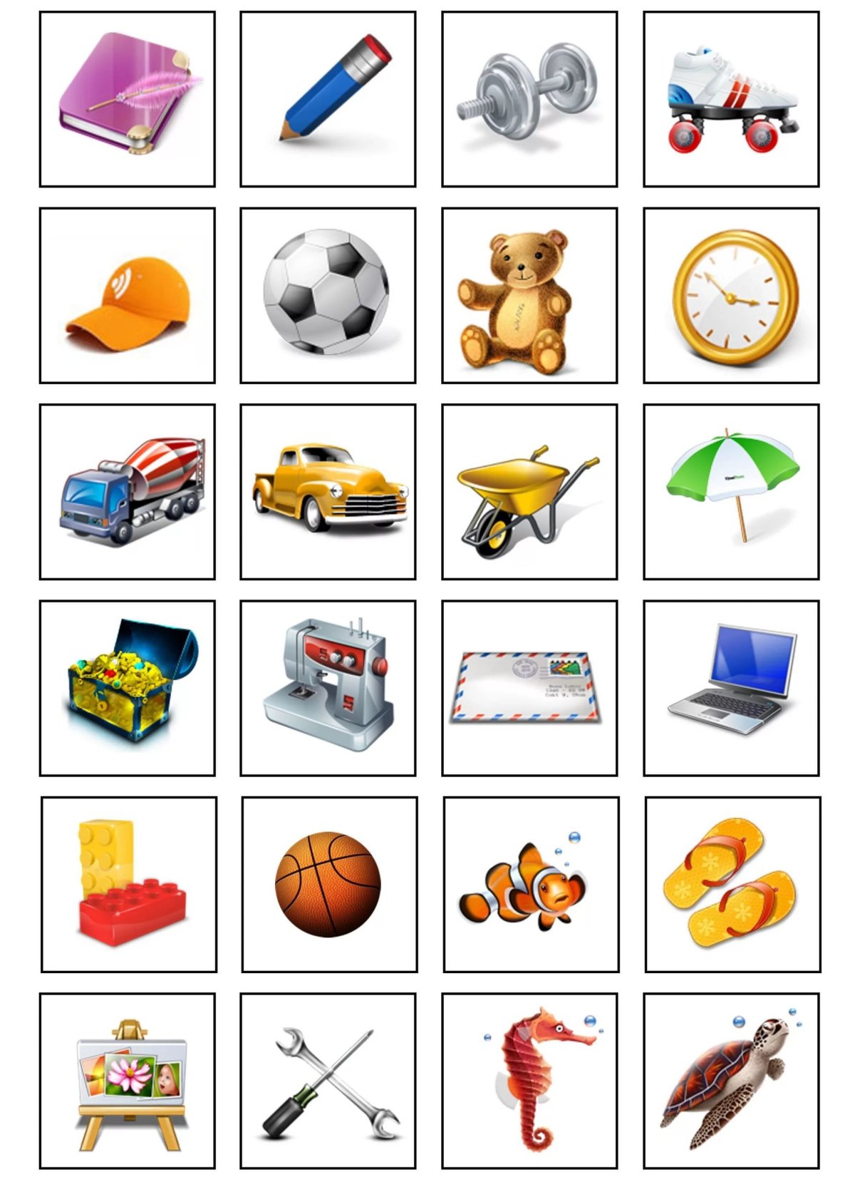 Школа семи гномов Мои любимые игрушки