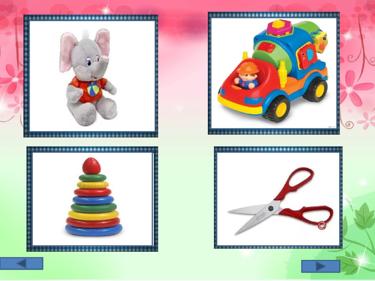 Игрушки на английском для детей