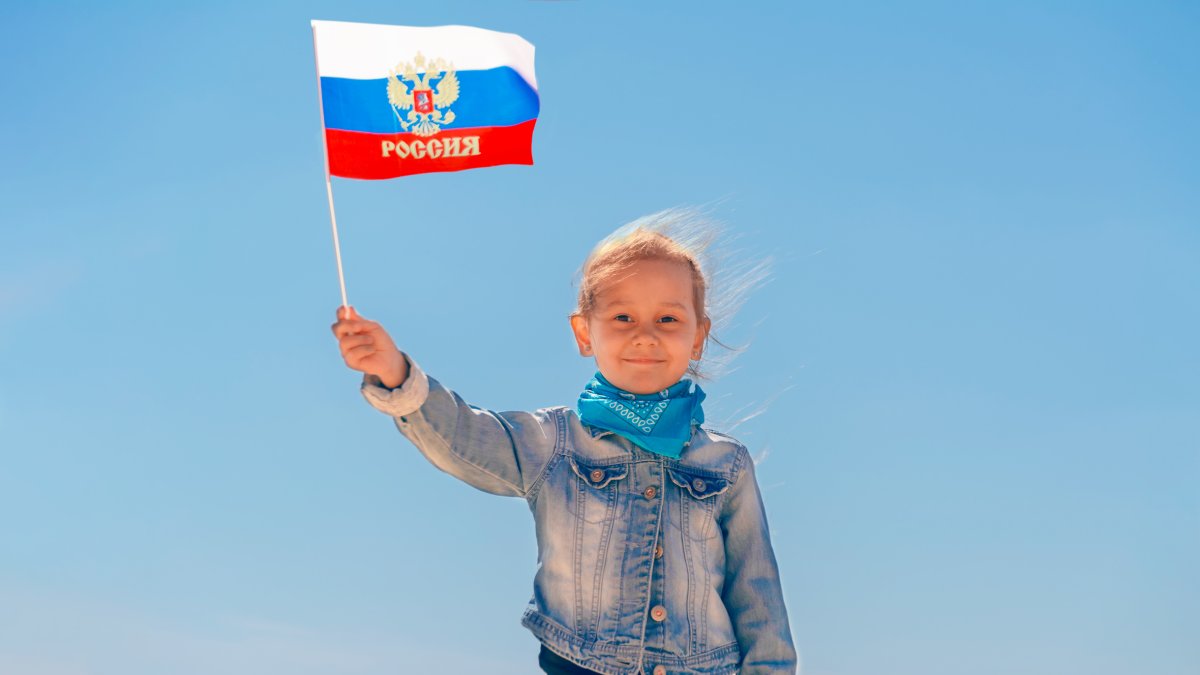 Патриотическое воспитание