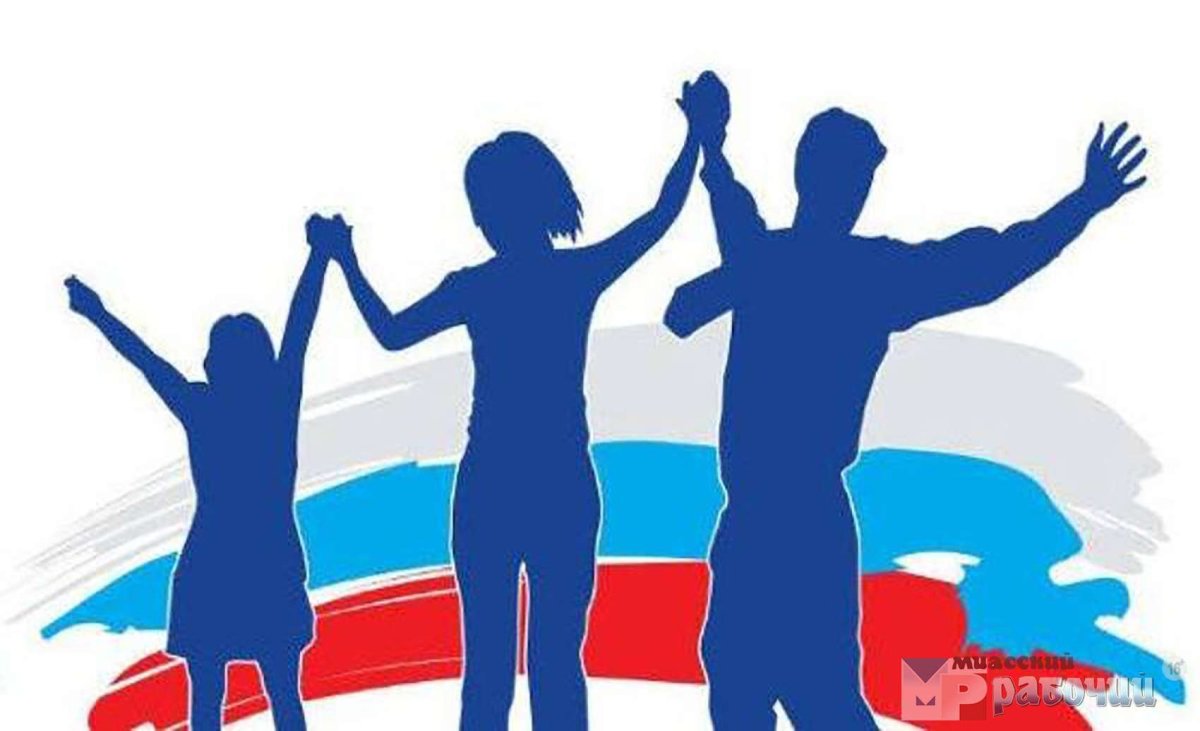 Моя Страна Россия