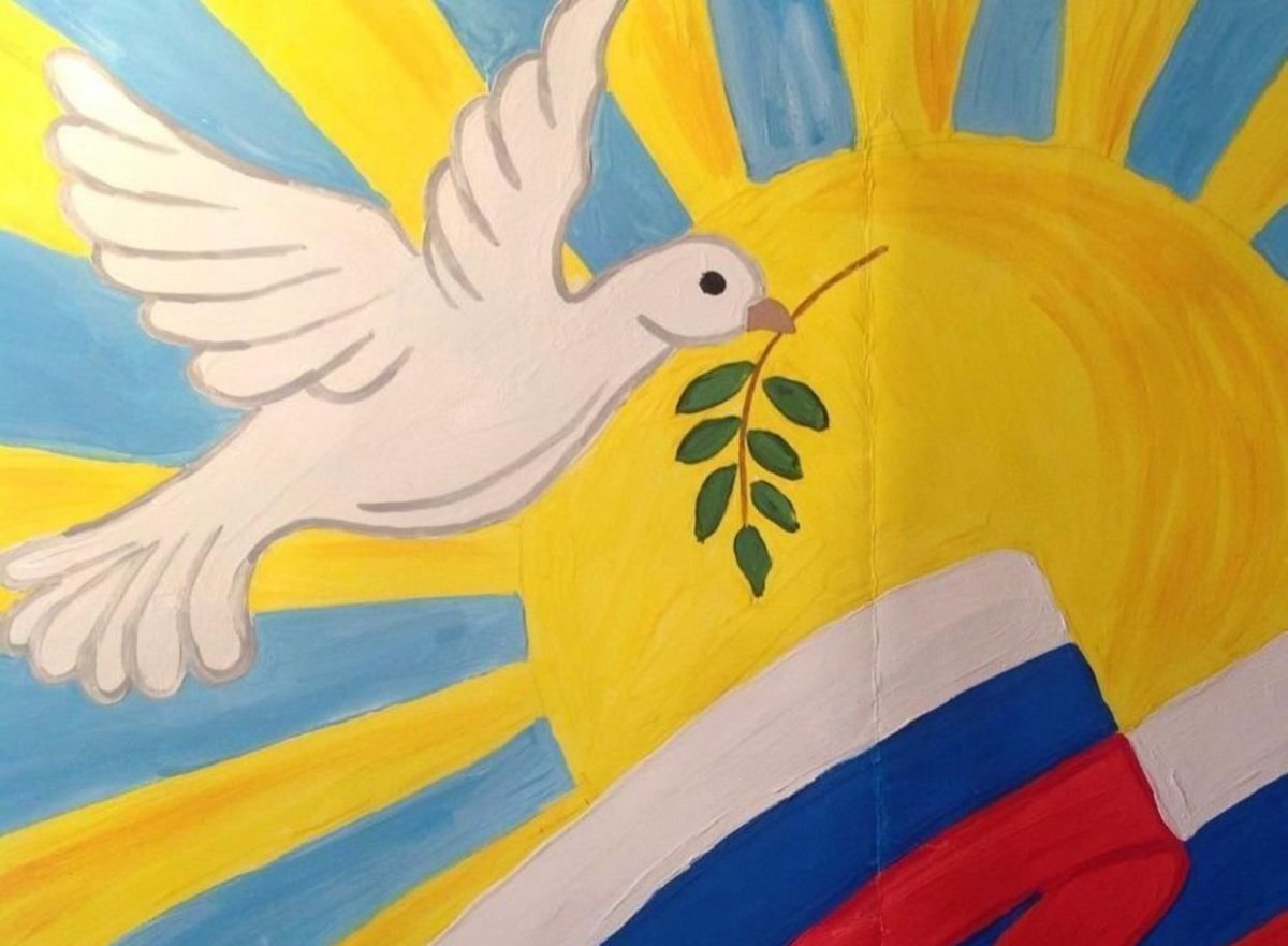 День Победы дети