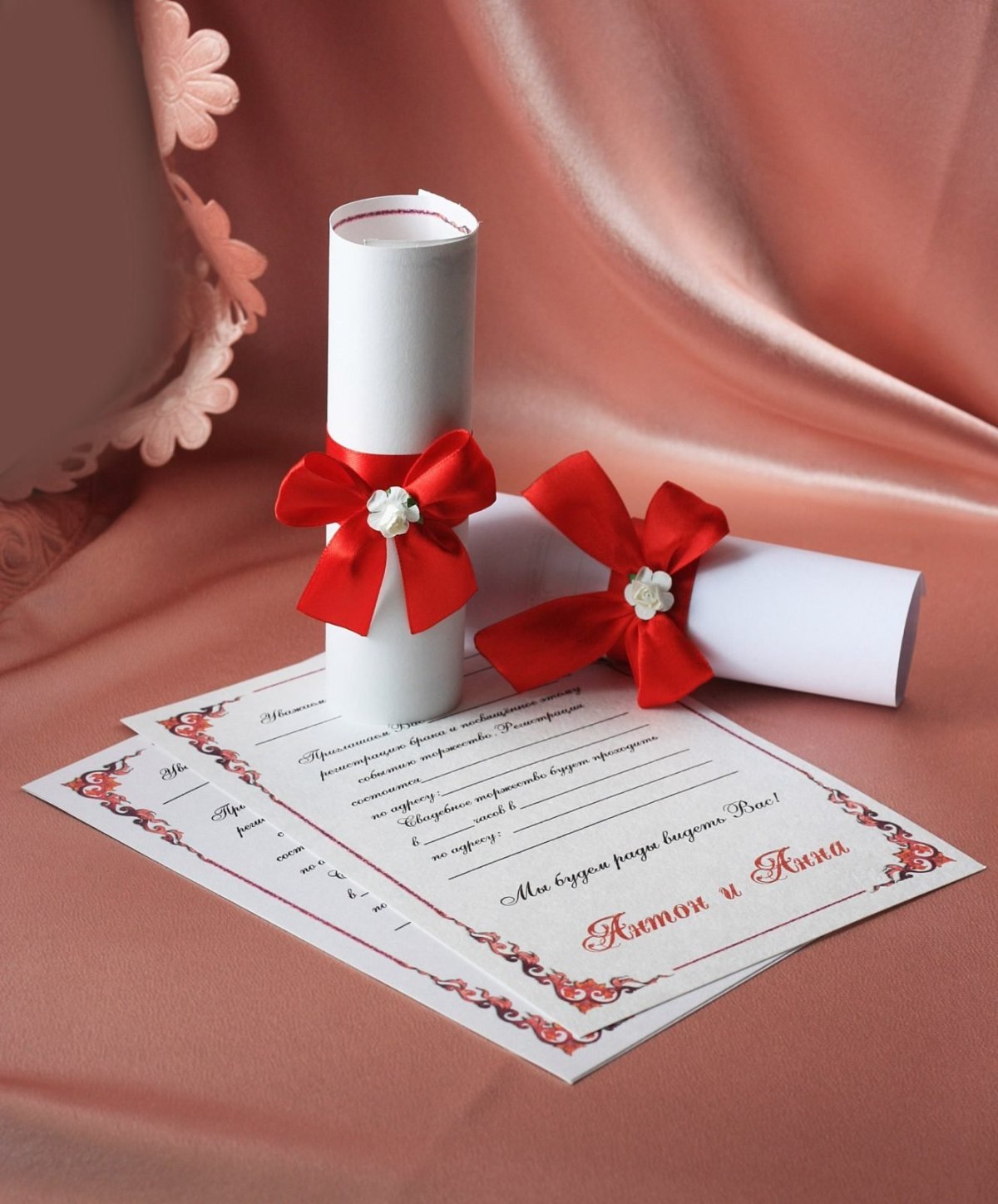 Приглашение на свадьбу