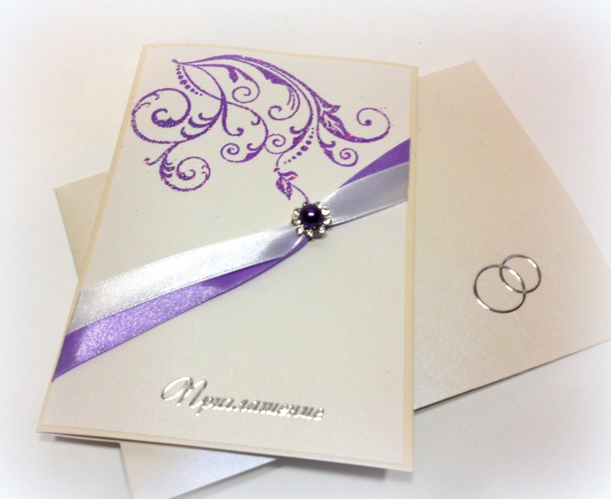 Приглашение на свадьбу открытка