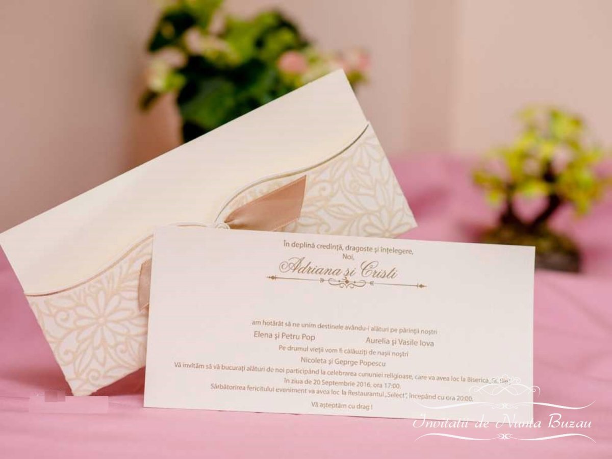 Приглашение на свадьбу