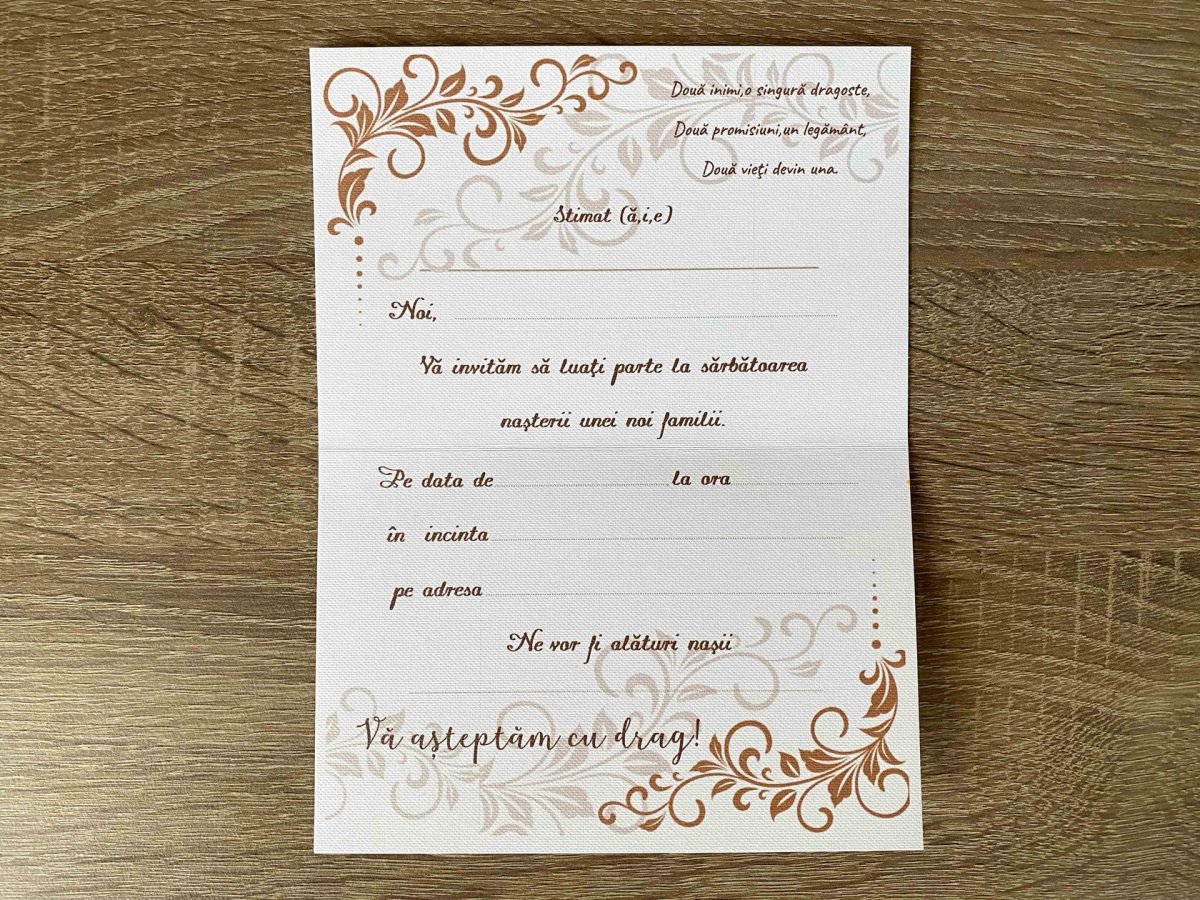 Заполнение пригласительных на свадьбу