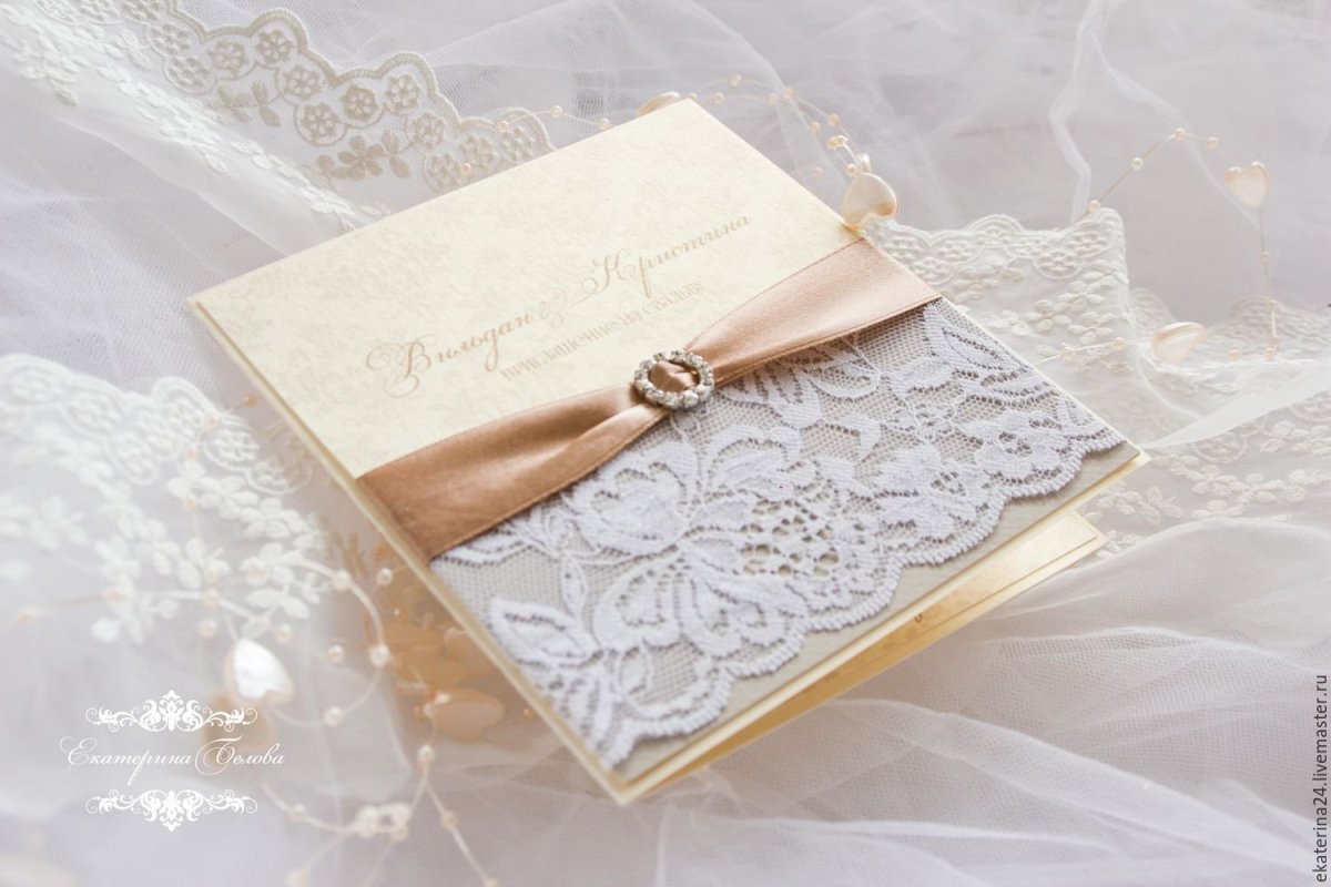 Красивые пригласительные на свадьбу