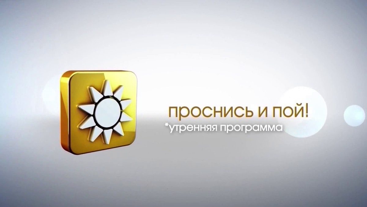 Комиксы про дракона и принцессу