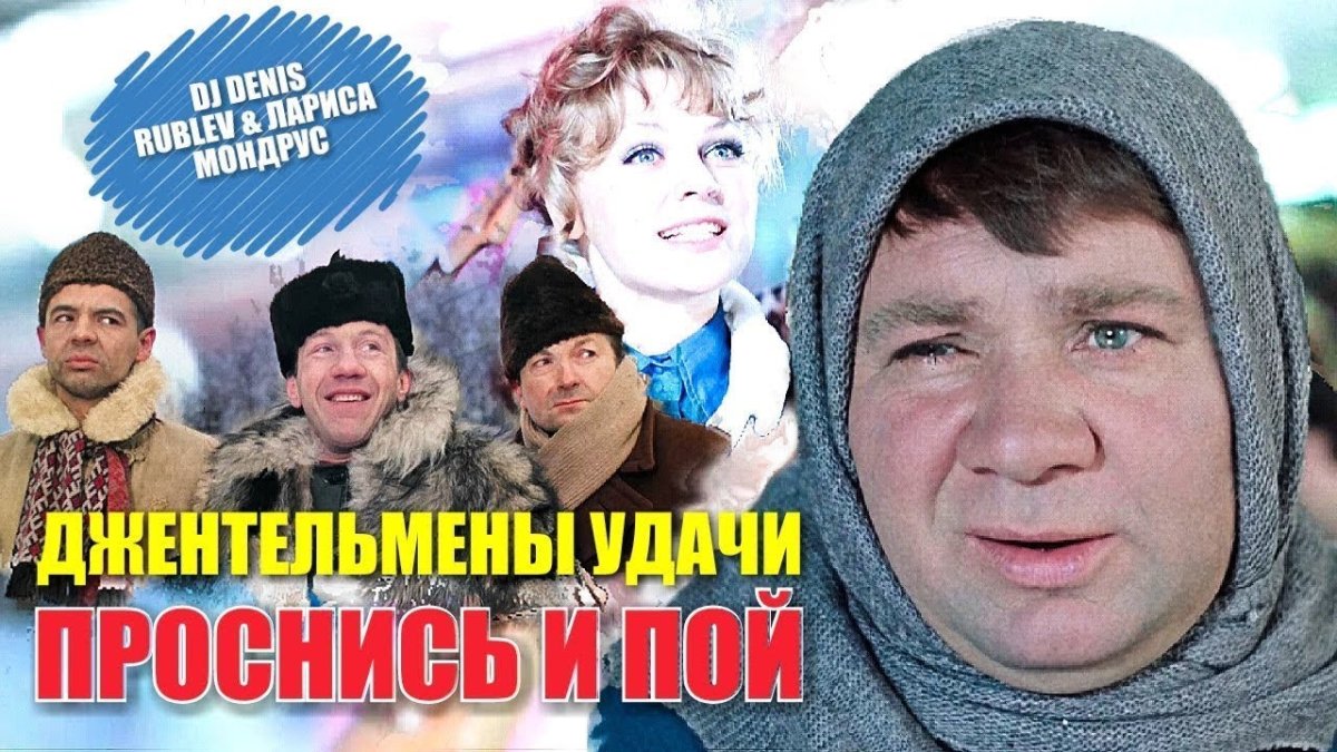 Улыбнись картинки