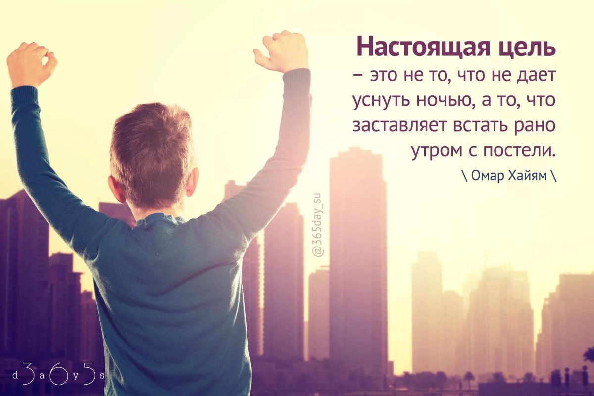 Рыжая у окна