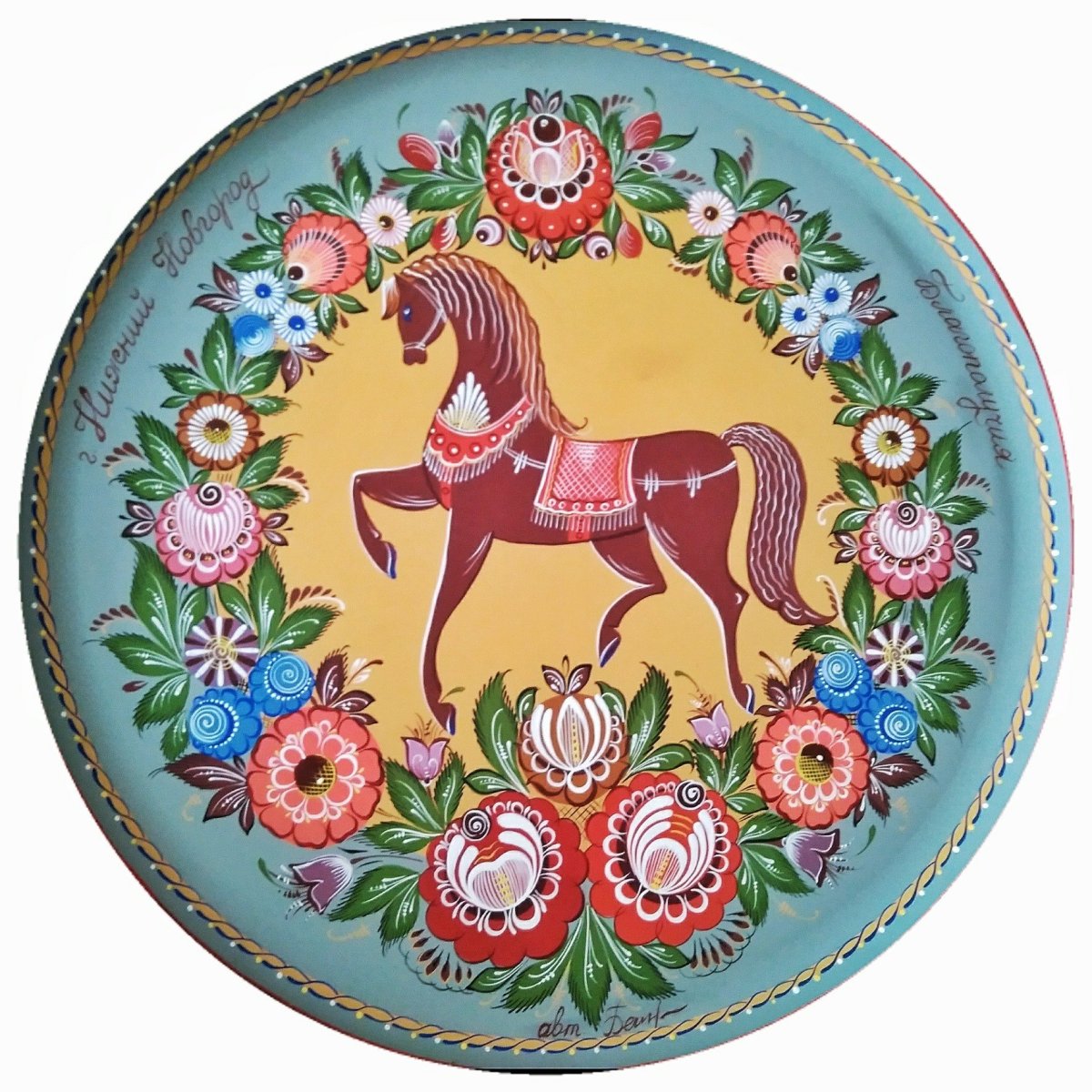 Городецкая роспись в Третьяковской галерее