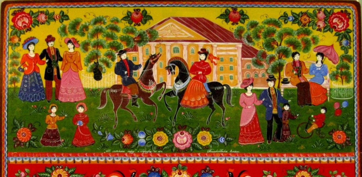 Нижегородские промыслы Городецкая роспись