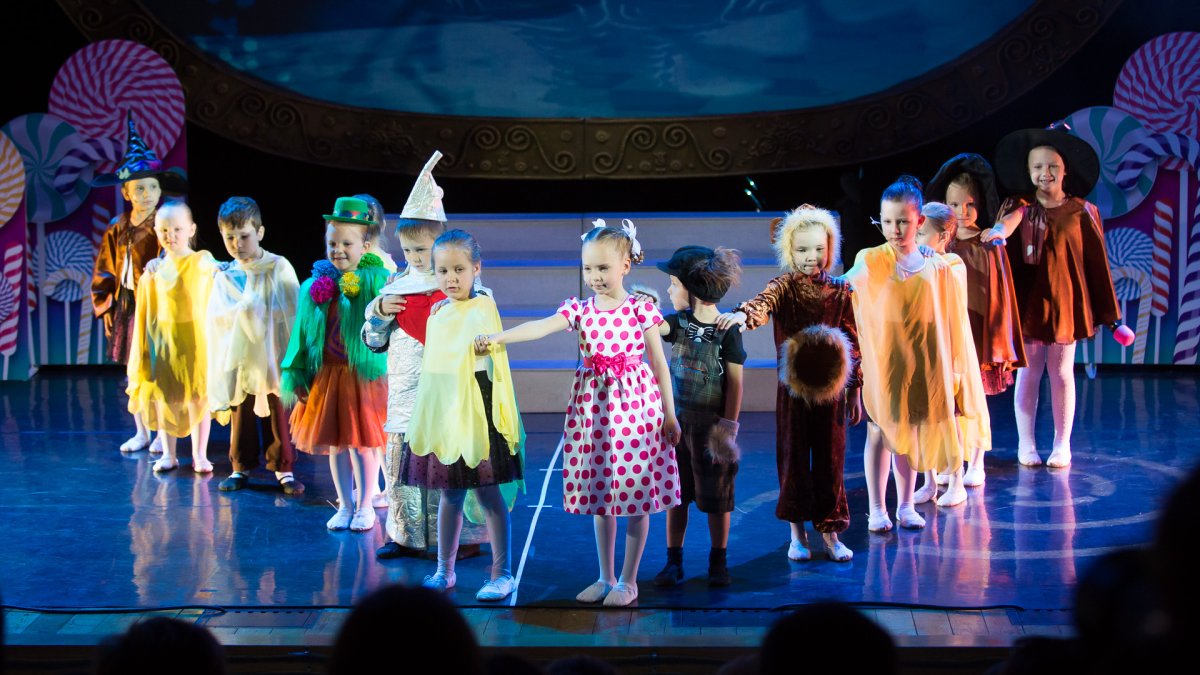 Детский театр