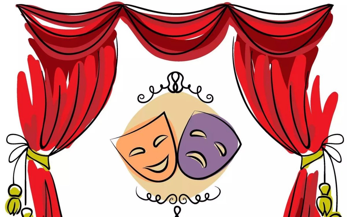 Международный день театра