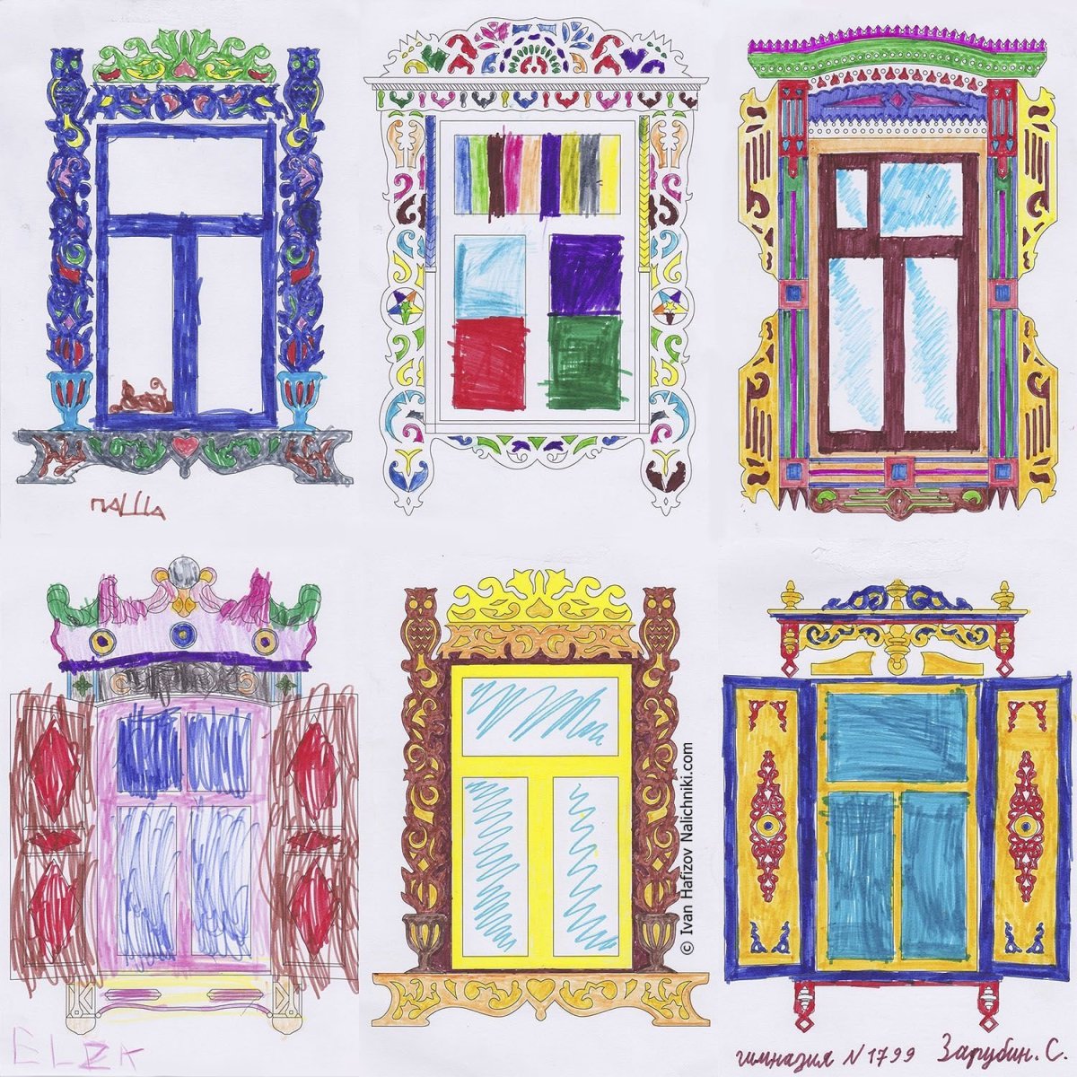 Старинные окна с узорами