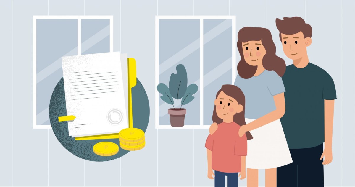 Пособия рисунок