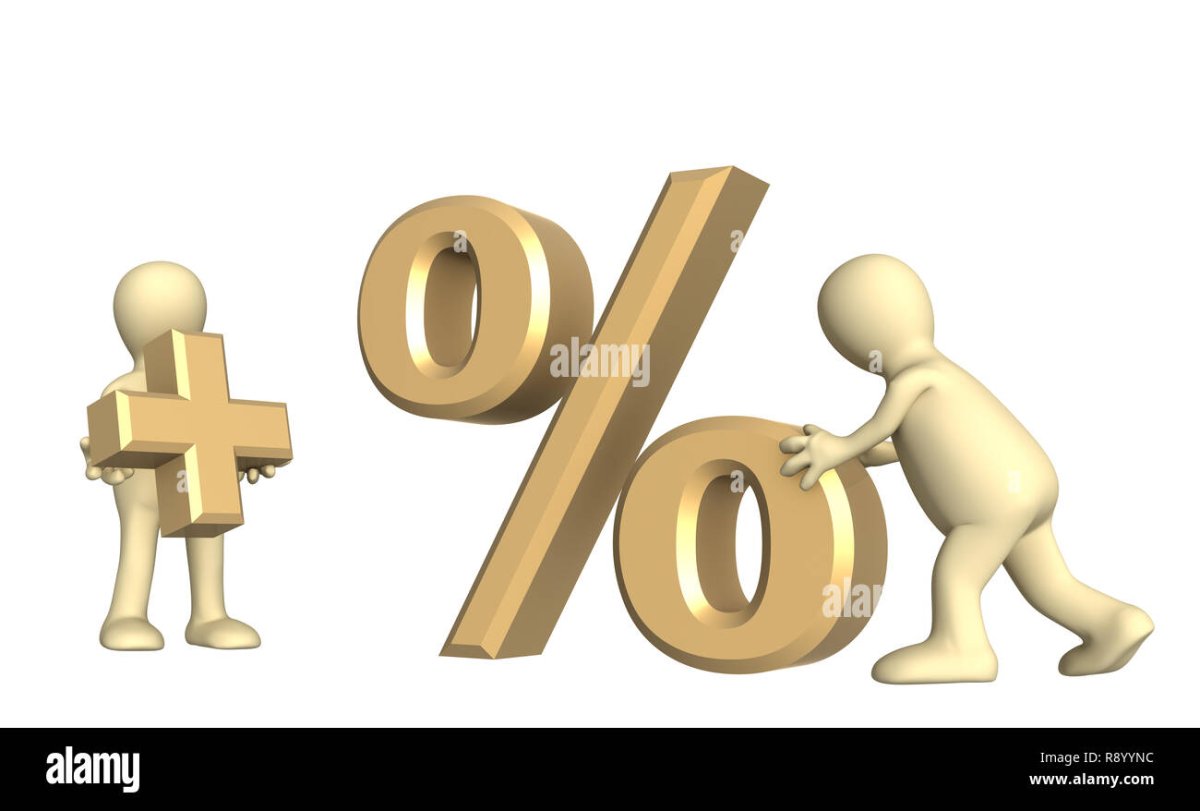 Надбавка картинка