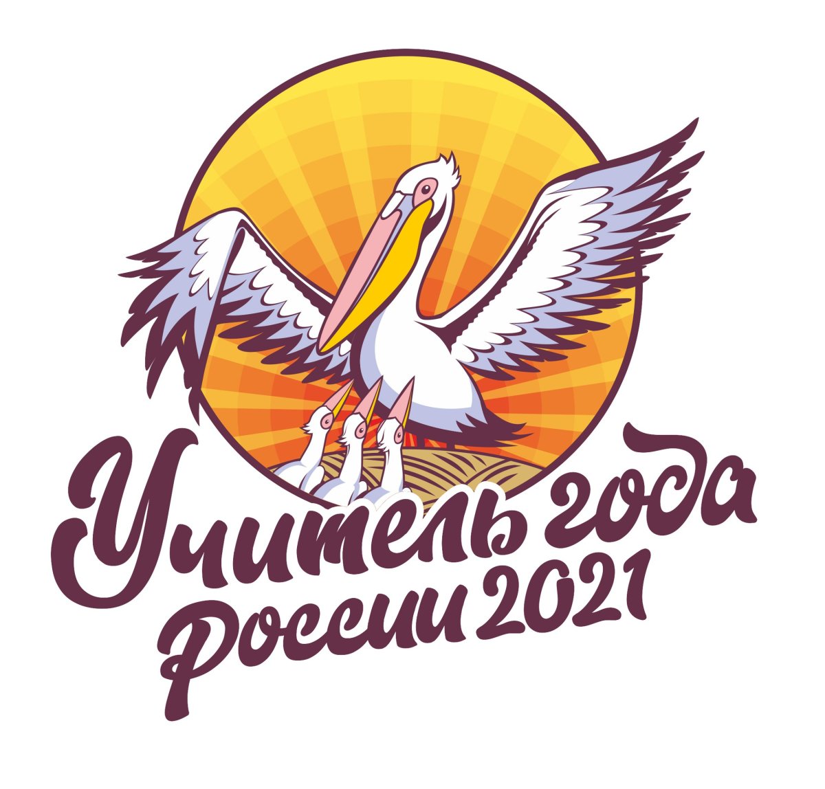 Эмблема учитель года Мордовия